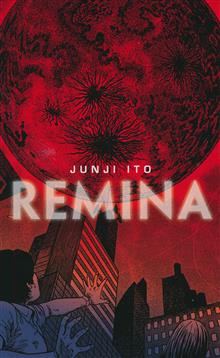 REMINA HC JUNJI ITO