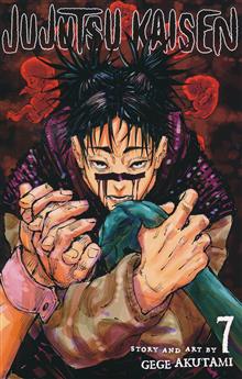 JUJUTSU KAISEN GN VOL 07