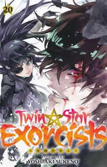 TWIN STAR EXORCISTS GN VOL 20