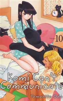 KOMI CANT COMMUNICATE GN VOL 10