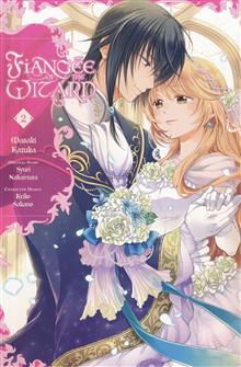 FIANCEE OF THE WIZARD GN VOL 02