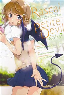 RASCAL DOES NOT DREAM PETITE DEVIL KOUHAI GN