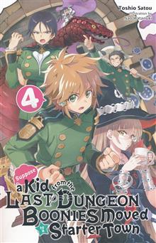 KID FROM DUNGEON BOONIES MOVED STARTER TOWN NOVEL SC VOL 04