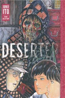DESERTER JUNJI ITO STORY COLL HC (MR)