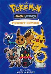 POKEMON POCKET COMICS SUN & MOON GN