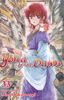 YONA OF THE DAWN GN VOL 33