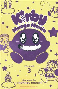 KIRBY MANGA MANIA GN VOL 03