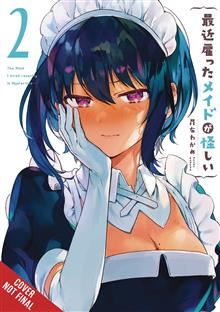 MAID I HIRED RECENTLY IS MYSTERIOUS GN VOL 02 (MR)