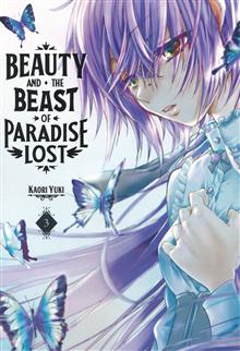 BEAUTY AND BEAST OF PARADISE LOST GN VOL 03