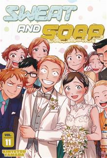 SWEAT AND SOAP GN VOL 11