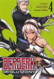 BERSERK OF GLUTTONY GN VOL 04