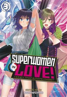 SUPERWOMEN IN LOVE GN VOL 03