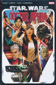 STAR WARS DOCTOR APHRA OMNIBUS HC VOL 02 REMENAR CVR