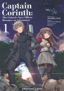 CAPTAIN CORINTH GN VOL 01