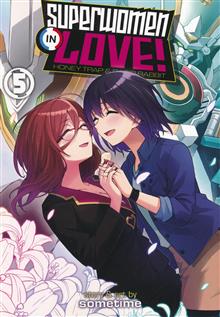 SUPERWOMEN IN LOVE GN VOL 05