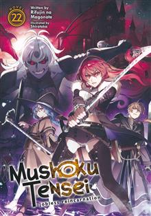 MUSHOKU TENSEI JOBLESS REINCARNATION LIGHT NOVEL VOL 22 (MR)