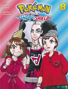 POKEMON SWORD & SHIELD GN VOL 08