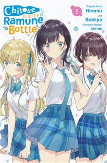 CHITOSE IS IN RAMUNE BOTTLE GN VOL 05