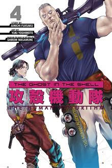 GHOST IN THE SHELL HUMAN ALGORITHM VOL 04