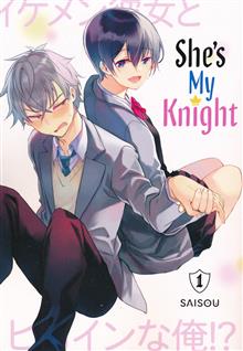 SHES MY KNIGHT GN VOL 01 (MR)