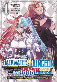 BACKSTABBED IN A BACKWATER DUNGEON GN VOL 04