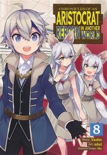 CHRONICLES OF ARISTOCRAT REBORN IN ANOTHER WORLD GN VOL 08