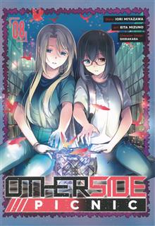 OTHERSIDE PICNIC GN VOL 08 (MR)