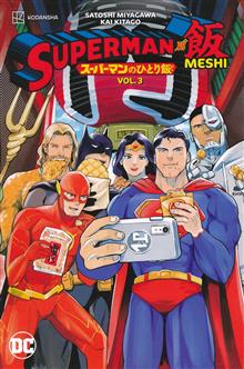 SUPERMAN VS MESHI TP VOL 03