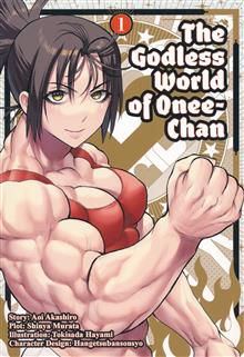 GODLESS WORLD OF ONEE-CHAN GN