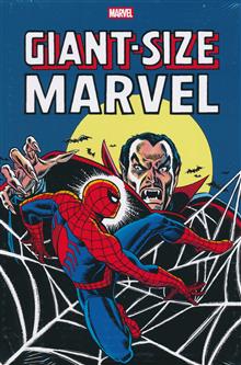 GIANT-SIZE MARVEL OMNIBUS HC JOHN ROMITA SR DM VAR