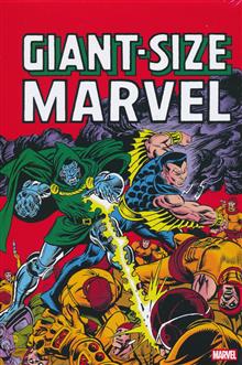 GIANT-SIZE MARVEL OMNIBUS HC GIL KANE DM VAR