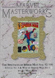 MMW THE SPECTACULAR SPIDER-MAN HC VOL 08 VOL 277 DM VAR
