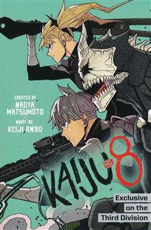 KAIJU NO 8 EXCLUSIVE ON THIRD DIVISION LIGHT NOVEL