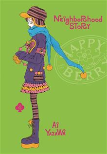 NEIGHBORHOOD STORY GN VOL 04 (OF 4)
