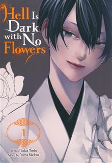 HELL IS DARK WITH NO FLOWERS GN VOL 01 (MR)