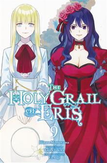 HOLY GRAIL ERIS GN VOL 09