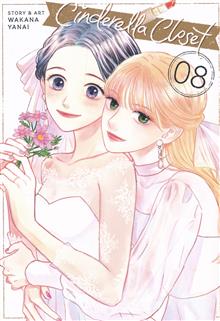 CINDERELLA CLOSET GN VOL 08
