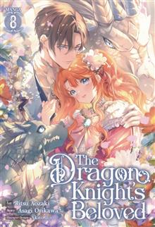 DRAGON KNIGHTS BELOVED GN VOL 08