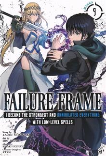 FAILURE FRAME GN VOL 09