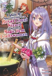 I QUIT MY APPRENTICESHIP AS A ROYAL COURT WIZARD GN VOL 02 (MR)