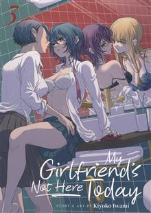 MY GIRLFRIENDS NOT HERE TODAY GN VOL 03 (MR)