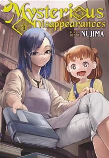 MYSTERIOUS DISAPPEARANCES GN VOL 04