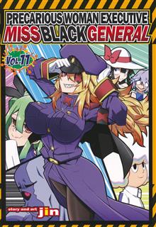 PRECARIOUS WOMAN MISS BLACK GENERAL GN VOL 11 (MR)