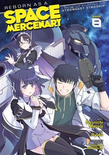 REBORN AS A SPACE MERCENARY GN VOL 08