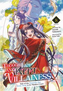 THOUGH I AM AN INEPT VILLAINESS L NOVEL VOL 08