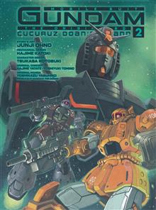 GUNDAM ORIGIN MSD CUCURUZ DOANS ISLAND HC VOL 02