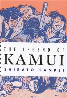 LEGEND OF KAMUI TP VOL 01 (MR)