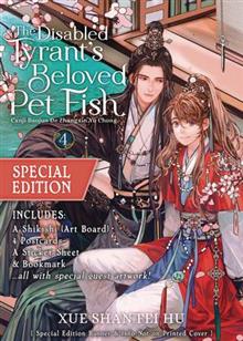 DISABLED TYRANTS BELOVED PET FISH SC NOVEL VOL 04 SPEC ED