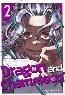DRAGON & CHAMELEON GN VOL 02 (MR)