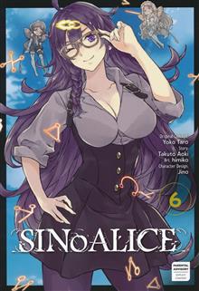 SINOALICE GN VOL 06 (MR)